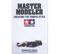 Shunsaku Tamiya Master Modeler (Copertina rigida)