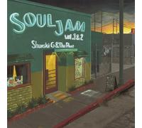 Shunske G & the Peas Soul Jam Vol.1&2 (Vinyl LP)