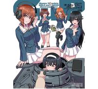 Shunya Yamashita GIRLS e PANZER Illustrations 2 | JAPAN Art Book
