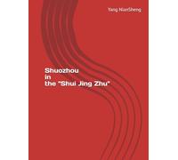 Shuozhou in the "Shui Jing Zhu"