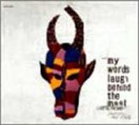 Shuren The Fire - My Worlds Laugh Behind the Mas