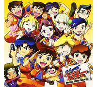 Shutsugeki Machine Robo Rescu [Import]