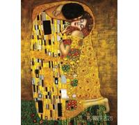 Shy Panda Press Gustav Klimt Planner 2026 (Tascabile)
