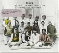 Shye Ben Tzur, Jonny Greenwood and The Rajasthan Express Junun (Vinyl LP)