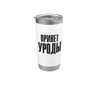 Si dice fastidiosamente in russo per i russi russificati Bicchiere termico in acciaio inox doppia parete