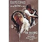 Si Song (Dvd) - Claudio Cojaniz & Second Time (Audio cd)