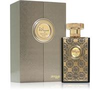 Siada Nova Eau de Parfum Unisex