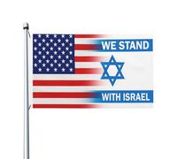 Siamo con la bandiera di Israele 3x5 Decorazione da parete per esterni con bandiera per patio 9,1 x 1,5 m, siamo con arazzo di Israele da appendere alla parete
