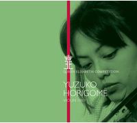 Sibelius Yuzuko Horigome - Queen Elisabeth Competition, Violin 1980 (CD)
