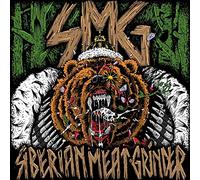 Siberian Meat Grinder