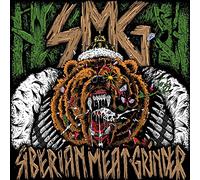 Siberian Meat Grinder - Siberian Meat Grinder