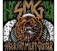 Siberian Meat Grinder - Siberian Meat Grinder