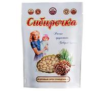 Siberian Piener Seeds Peeled 3 Pack (3 x 75g) 100% snack di qualità naturale