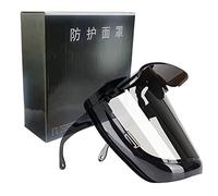 Sibomtex - Faccia di saldatura per PC, 180°, ampia vista, indossabile, 120 ℃, ad alta temperatura, per saldatura ad arco, rettifica e taglio