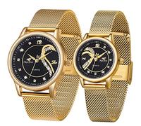 SIBOSUN Orologio per coppie per lui e per lei, orologio romantico di San Valentino, orologi da polso per coppie, al quarzo, analogico, set di 2 cuori in maglia di cristallo in acciaio inossidabile, 11