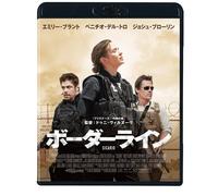 Sicario (Blu-ray) Emily Blunt