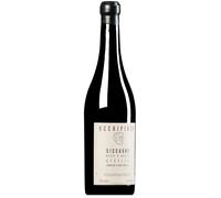 Siccagno Nero d'Avola Sicilia DOC 2020 (BIO) 0,75 l