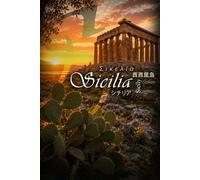 Sicilia Agenda