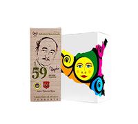 Sicilia Bedda - CIOCCOLATA DI MODICA IGP DOLCERIA RIZZA - Gr. 100 - Vari Gusti (59% Uganda 70 Grammi)