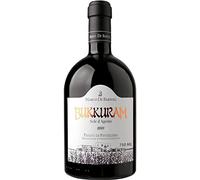 Sicilia Bedda - Passito di Pantelleria DOC “Bukkuram Sole d'Agosto” - Marco De Bartoli (75 CL)