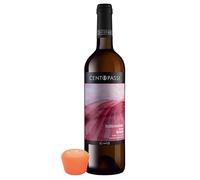 Sicilia Bedda - Vino CENTOPASSI CL. 75 - Vini Siciliani dedicati a Peppino Impastato - Con Gadget Sicilia Bedda (1 Bottiglia, Tuttovaben Nocera Rosato IGT)