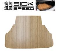 SICKSPEED Legno Grano Personalizzato Bambù Tronco Pavimento Mat Per 06-10 Civic