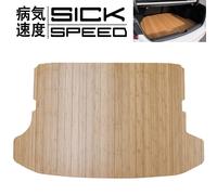 SICKSPEED Legno Grano Personalizzato Taglio Bambù Tronco Pavimento Opaco Per 16