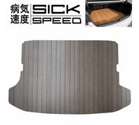 SICKSPEED Mogano Personalizzato Taglio Bambù Tronco Pavimento Mat Per 08-04 Wrx