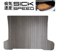 Sickspeed Scuro Mogano Personalizzato Taglio Noce Tronco Pavimento Opaco Per