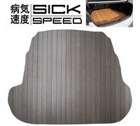 SICKSPEED Scuro Mogano Personalizzato Taglio Noce Tronco Pavimento Opaco Per Kia