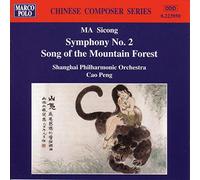 Sicong Ma - Sinfonia N.2, Song Of The Mountain