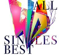 SID ALL SINGLES BEST