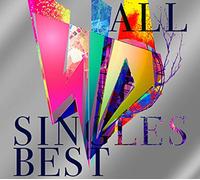 SID ALL SINGLES BEST