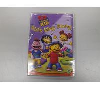 Sid the Science Kid: Sid's Sing Along