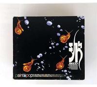 Sid - Untitled (US Import) [DE Import]
