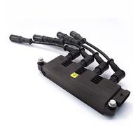 SIDAT BOBINA ACCENSIONE 8530190