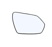 Side Mirror Glass Per Elantra 2021 2022 2023 2024 Specchietto Retrovisore Esterno Lente Specchietto Retrovisore Esterno(Right No heating)