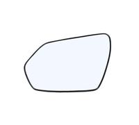 Side Mirror Glass Per Elantra 2021 2022 2023 2024 Specchietto Retrovisore Esterno Lente Specchietto Retrovisore Esterno(Left No heating)