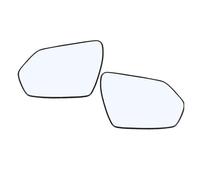 Side Mirror Glass Per Elantra 2021 2022 2023 2024 Specchietto Retrovisore Esterno Lente Specchietto Retrovisore Esterno(Pair with heating)