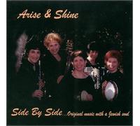 Side, Side by - Arise & Shine - Music with a Jewish soul (US Import)