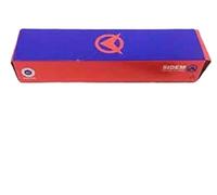 Sidem 65014 Tiranteria | Compatibile con: LAND ROVER DISCOVERY III, LAND DISCOVERY III VAN
