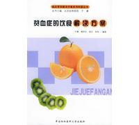 Sidestar - Something More