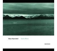 Sidestepper - Caris Mere Original recording reissued, Import Edition by Kancheli, Giya (2000) Audio CD