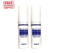 SIDMOOL Min Jung Gi Volufiline Wrinkle Repair Multi Balm 9,5 ml X2EA Korea-Be...