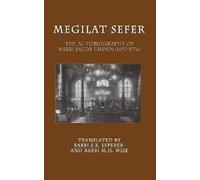 Sidney B Leperer Jacob Emden Meir H Wise Megilat Sefer (Copertina rigida)
