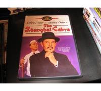 Sidney Toler - Charlie Chan & the Shanghai Co