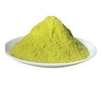 Sidr in Polvere - 100% Naturale | Polvere di foglie di giuggiola selvatica | Uso Cosmetico, Spirituale & Benessere | در (200 Grams (7,05 oz))