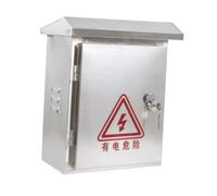 siduytin Scatola di distribuzione impermeabile con serratura, piccola, resistente e versatile, custodia per recinzione elettrica per elettronica, scatola di giunzione elettrica esterna impermeabile