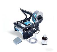 SIEEOUR Semiautomatica Etichettatrice Bottiglie, Macchina Etichettatrice Elettrica Con Precisione Professionale ±0.5mm, 30-40 Pezzi/Min, Per Su Bottiglie Tonde Vetro E Plastica(Upgrade)