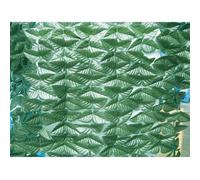 Arella sempreverde lauro light 1,00x3,00 m